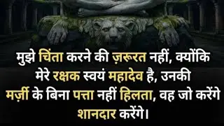 Priya Ratan Tiwari is live