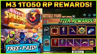 M3 Complete 1 - 50Rp Confirmed Rewards || C1S2 Confirm Tier Rewards Is Here | Bgmi/PubgM Paid + Free