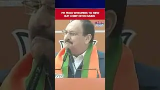 PM Modi Whispers To New BJP Chief Nitin Nabin As JP Nadda Concludes Term #shorts