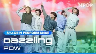 POW 'Dazzling' &Iota; NPOP EP.09 231030