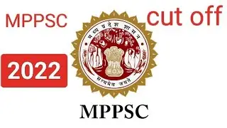 MPPSC Cutt off 2022 |MPPSC | #mppscprelims #mppsc_online_class #mppsccutoff