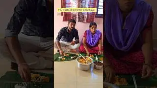 😡 Relatable? 😱 Husband vs Wife Alaparaigal 🤣 #shorts #trending #viral #funny #comedy