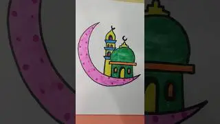 Easy mosque drawing ideas for kids | Ramazan special drawing ideas #ramazanspecial #ramadandrawing