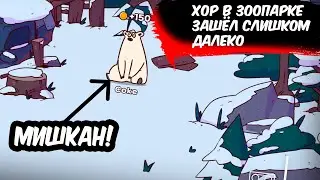 ЗАЧЕМ ОЗВУЧИВАТЬ МУЛЬТЫ ЕСЛИ ЕСТЬ ЭТО?|MyVoiceZoo