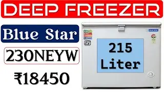 👉Blue Star 230NEYW Deep Freezer Review🔥डीप फ्रीजर🔥Shop Fridge under 20000🔥Top Blue Star Deep Freezer