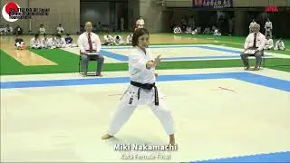 SOCHIN -  MIki Nakamachi #shotokan