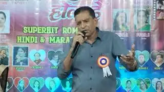 Chura ke Dil Mera  Song By Ajay Ji & Suhasini Ji 