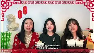 Learning Chinese with Zoomin China!!!
