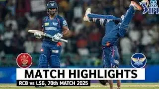 RCB vs LSG 70th Match IPL 2025 Highlights | IPL Highlights 2025 | RCB vs LSG highlights today