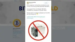 Монеты Equihash реагируют на анонс Bitmain Antminer Z9 Mini