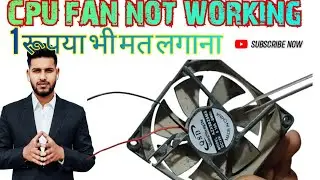 how to repair computer fan | CPU fan not working | cooler fan repairing video
