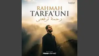 Rahmah Tarfauni