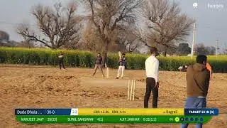 Dagroli vs Dada Dhola Club live cricket match | Mehra cricket tournament  live - Mehra cricket Grou