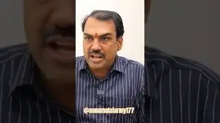 #bjpleader #annamalaiarmy #dmkfails