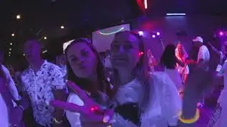 Вечеринка 