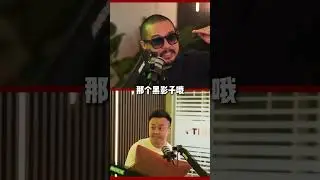 超猛PLKN宿舍遇鬼事件！被追到脚软，幸亏旁边有清真寺🙏才保住小命！