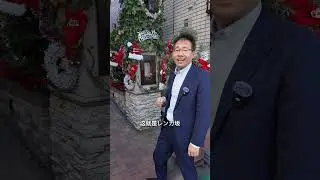 穿过商店街的风，带我回到中野的故事入口