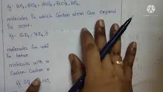 Ionic Equilibrium-3 II Lewis Acid-Base Theory II Class11#chemistry #science #lewisacidbase