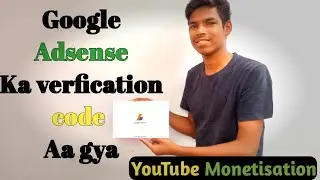 Google adsense ka Address verification code Aagya | #Youtube monetization process 2022