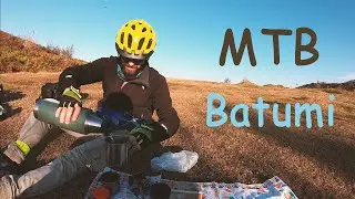 Mountain bike tour in Batumi Georgia მთის ველო ტური ბათუმში MTB PinGeorgia.tours