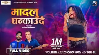 Madalu Ghankaudai - Ranana Rankaudai - Preeti Ale &bull; Babul Giri &bull; Govinda Bhatta &bull; New Teej Song