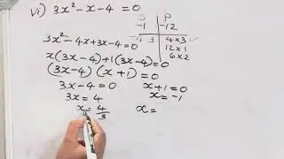 Class 10 Maths Polynomial exercise 2.2 Qn 6