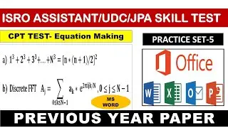 ISRO Assistant/UDC/JPA Cpt Skill test 2024 | Previous year paper | Insert Equation