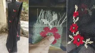 Cross stitch embroidery work on saree || Cross stitchembroidery flower || Antrang Creations