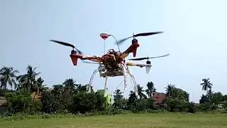 Aerial view of Alkali Ground, Konnagar, West Bengal