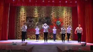 танец 
