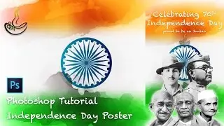Photoshop Tutorial [Time Lapse] : Independence Day Poster