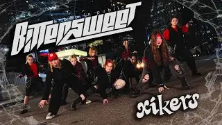 [K-POP IN PUBLIC | ONE TAKE] xikers (싸이커스) - Bittersweet | dance cover by SHAKALS
