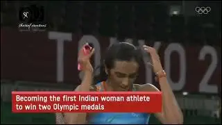 National Sports Day | Happy National Sport day WhatsApp Status | National Sports Day India