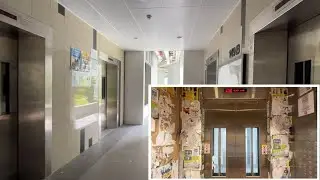 [Towner] Blk 149B Lift C - Mitsubishi