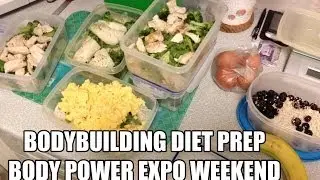 Подготовка диеты для бодибилдинга к поездке на Body Power Expo 2014