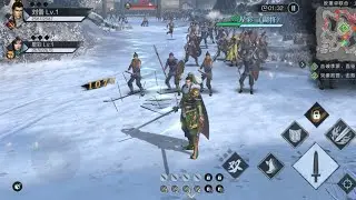 DYNASTY WARRIORS: DOMINATE GAMEPLAY (CN) | OFFICIAL LAUNCH | (ANDROID/IOS)