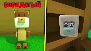 БОРОДАТЫЙ МИШКА В SUPER BEAR ADVENTURE! СЕКРЕТКА С ГОЛОВОЙ ЙЕТИ И ГОНКА ПРОТИВ ТРИСТОПИО!