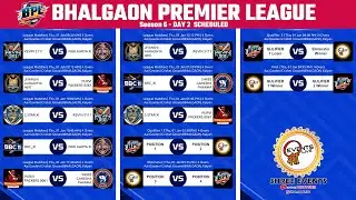 BHALGAON PREMIER LEAGUE | BPL - Season 6 | Final Day