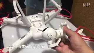 Xiaomi Mi Drone Outdoor Flight Experience