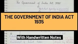 The Government of India Act 1935 || Indian Acts || Indo-Pak History||