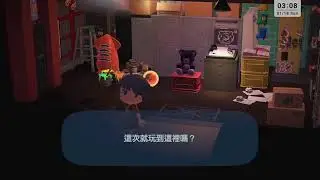 【動物森友會】網路是不是聽到我說要早睡早起....