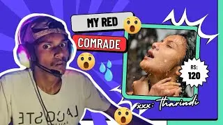 My Red Comrade බැලුවද?  - Eyes Reaction | NariYa