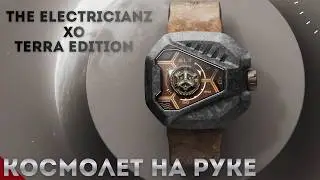 The Electricianz. Часы из будущего. Яркий микробренд
