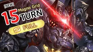 [GBF] Colossus Ira Omega Full Auto Water Magna Grid ( sKing Ver.)コロッサス･イラマグナ(マグナ3) 攻略編成例【グラブル】
