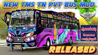 TMS Tn Pvt Bus Mod Livery|Released|Download|Bussid #rsgamingupdates#bussid#bus#mod#new#gaming#game