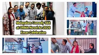 Malayalam Comedy Skit😂 at ORMA Nouvel An 2026 Christmas Celebration 🎄#malayalamcomedy #trending 