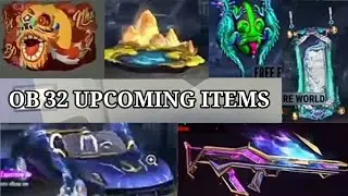 OB 32 UPCOMING ITEMS|BACKPACK,LOOTBOX,GLOOWALL,SURFBOARD,GROZA INCUBATOR ETC.|SHADOW FIGHTER