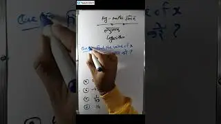 सिर्फ 30 दिनों में कैसे करें PAT 2023 Exam की तैयारी? | PAT 2026 परीक्षा की तैयारी कैसे करें