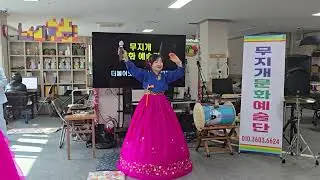 가수백장미(자갈치아지매)이해리(서구더불어 주간보호 위문공연)