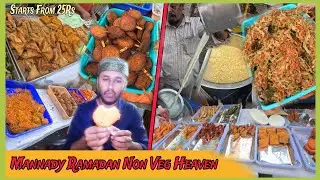 Mannady Nonveg Heaven | Ramadan Street | Iftar | Sehri | Ramadan Fasting | Mct Suhail